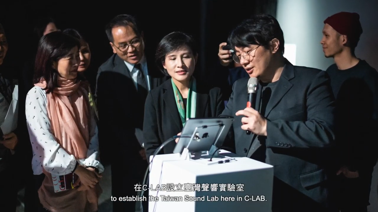 2019 C-LAB聲響藝術節：Diversonics 回顧
