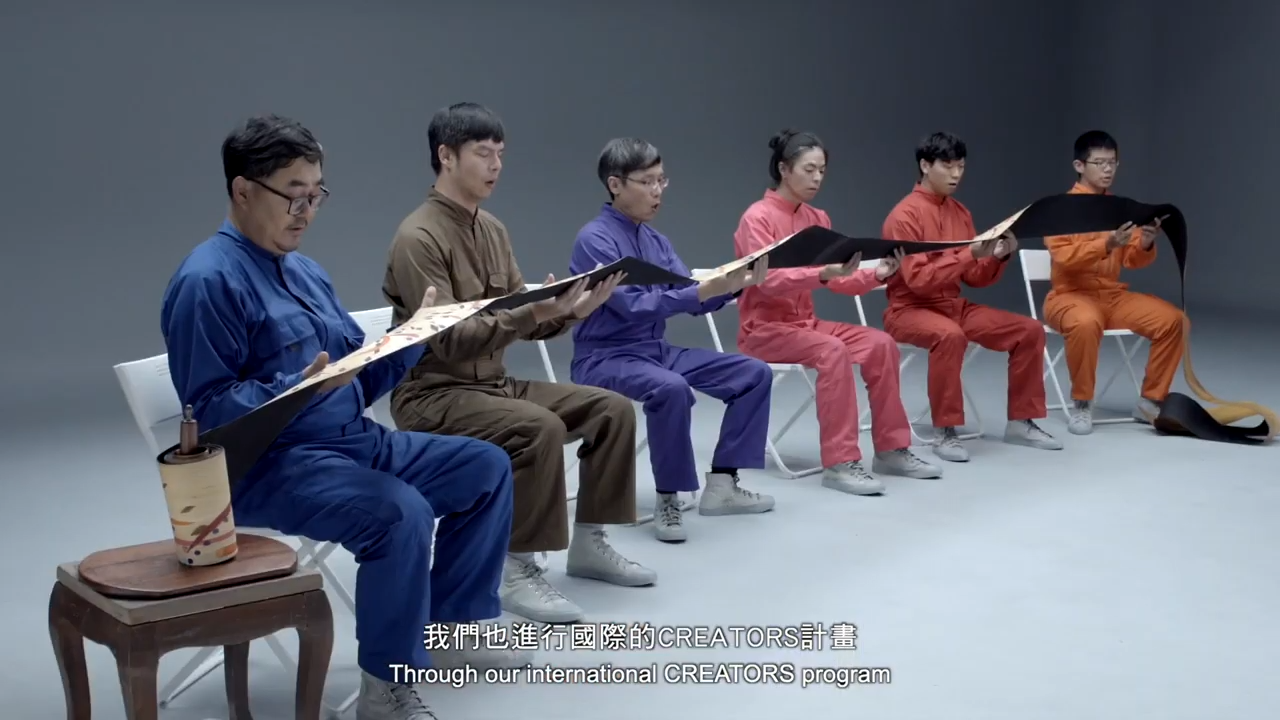 2019 CREATORS 創作／研發支持計畫3分鐘回顧