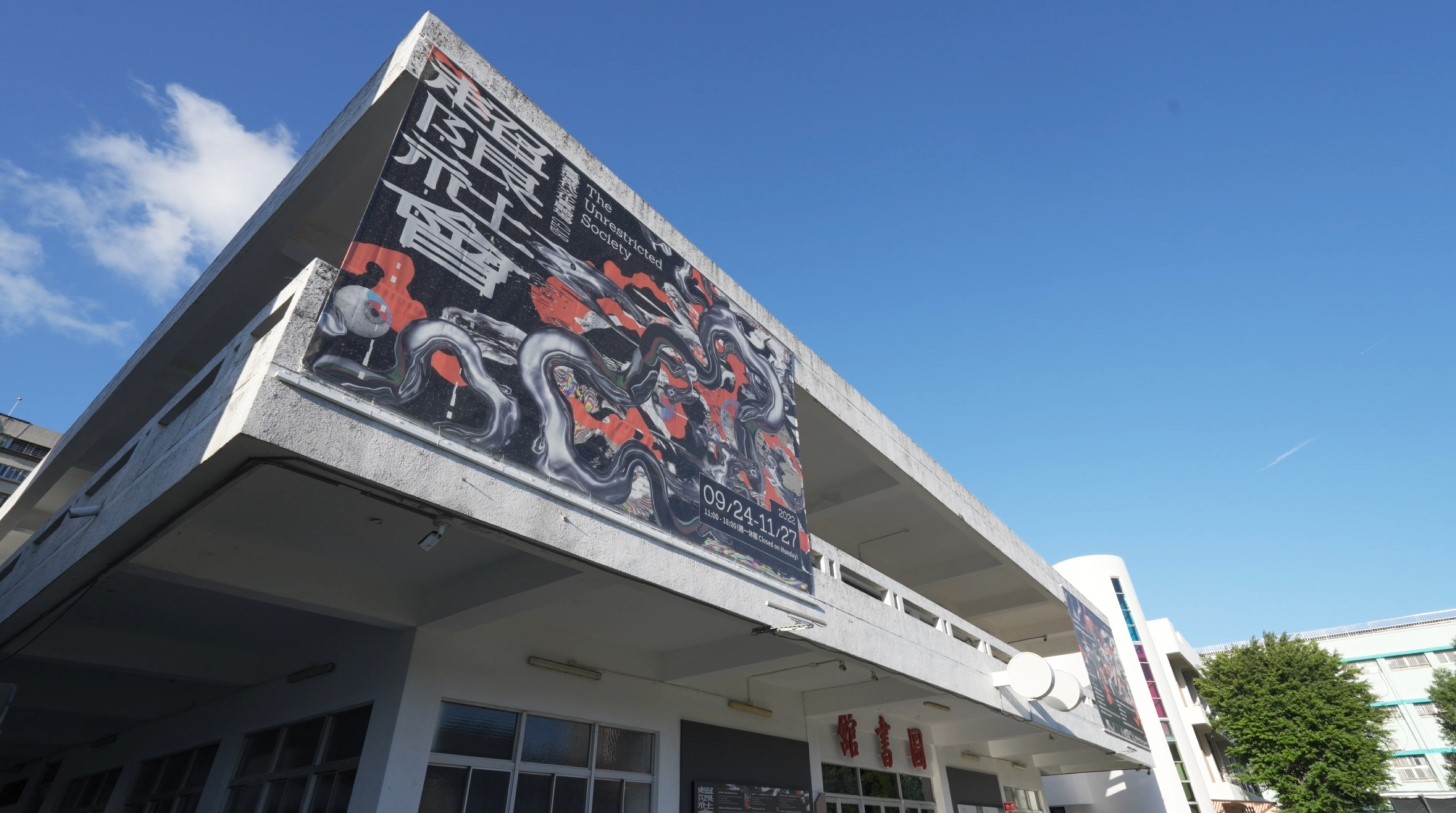「超限社會」名人推薦 陳珊妮