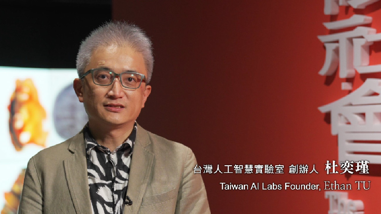 「超限社會」名人推薦 杜奕瑾