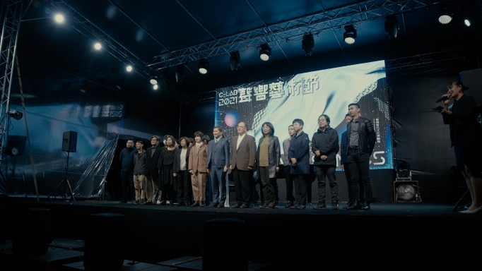 「2021 C-LAB 聲響藝術節」：開幕回顧影片