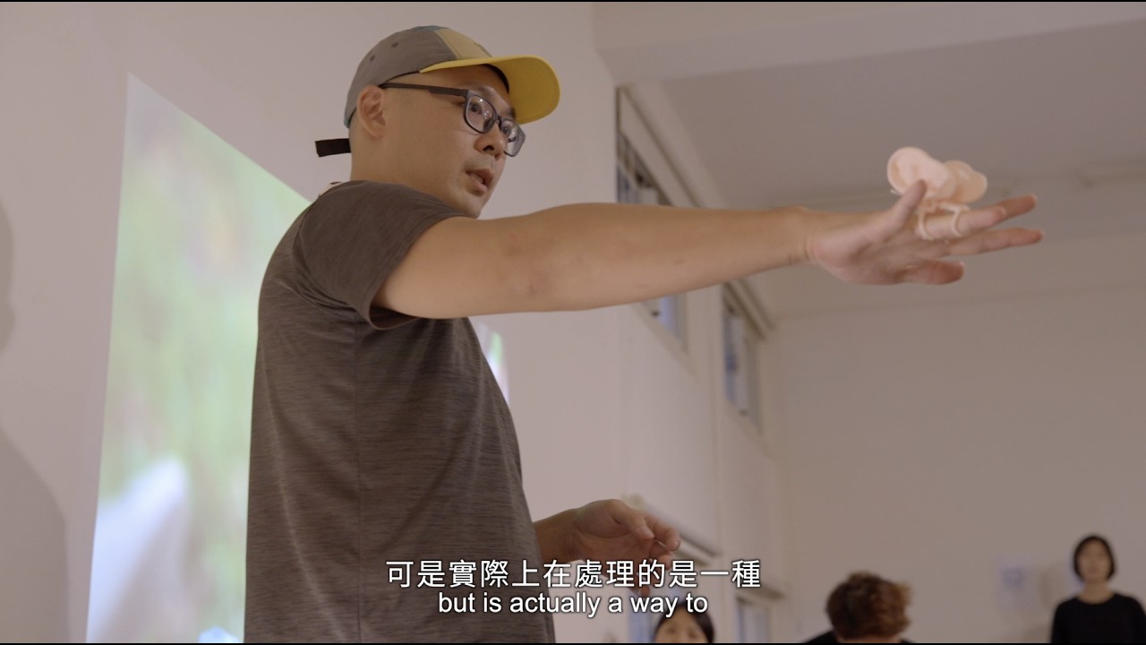 「2024 CREATORS」阮永翰：聑蝶文教基金會