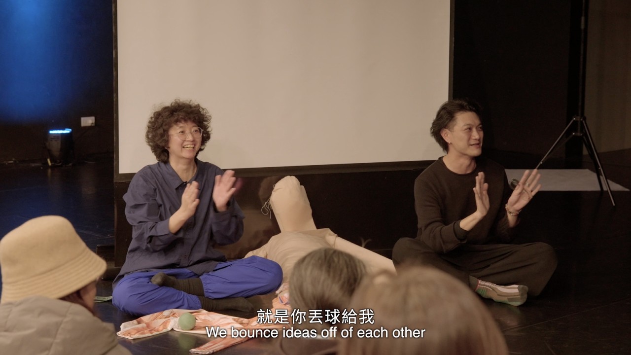 「2024 CREATORS」吳梓安、林亭君：身體攝製場