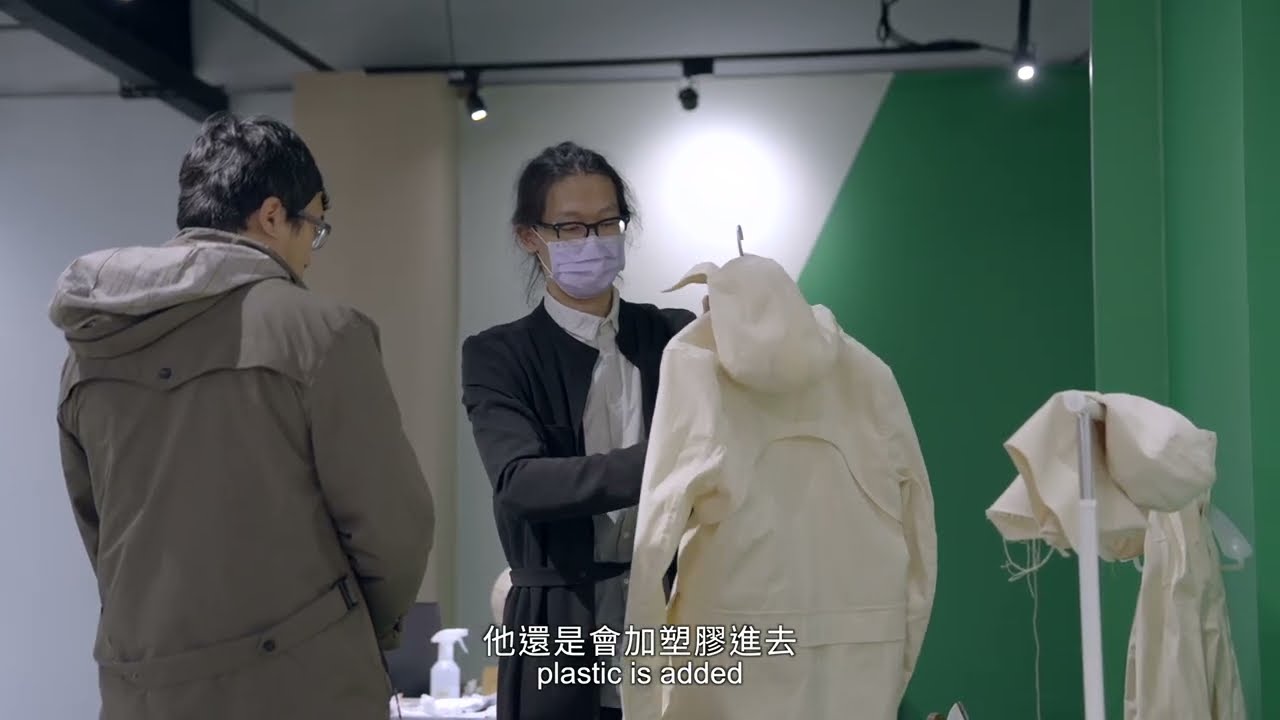 「2024 CREATORS」胡乘祥：ClotCloth — 生物材料基的耐水織品方案